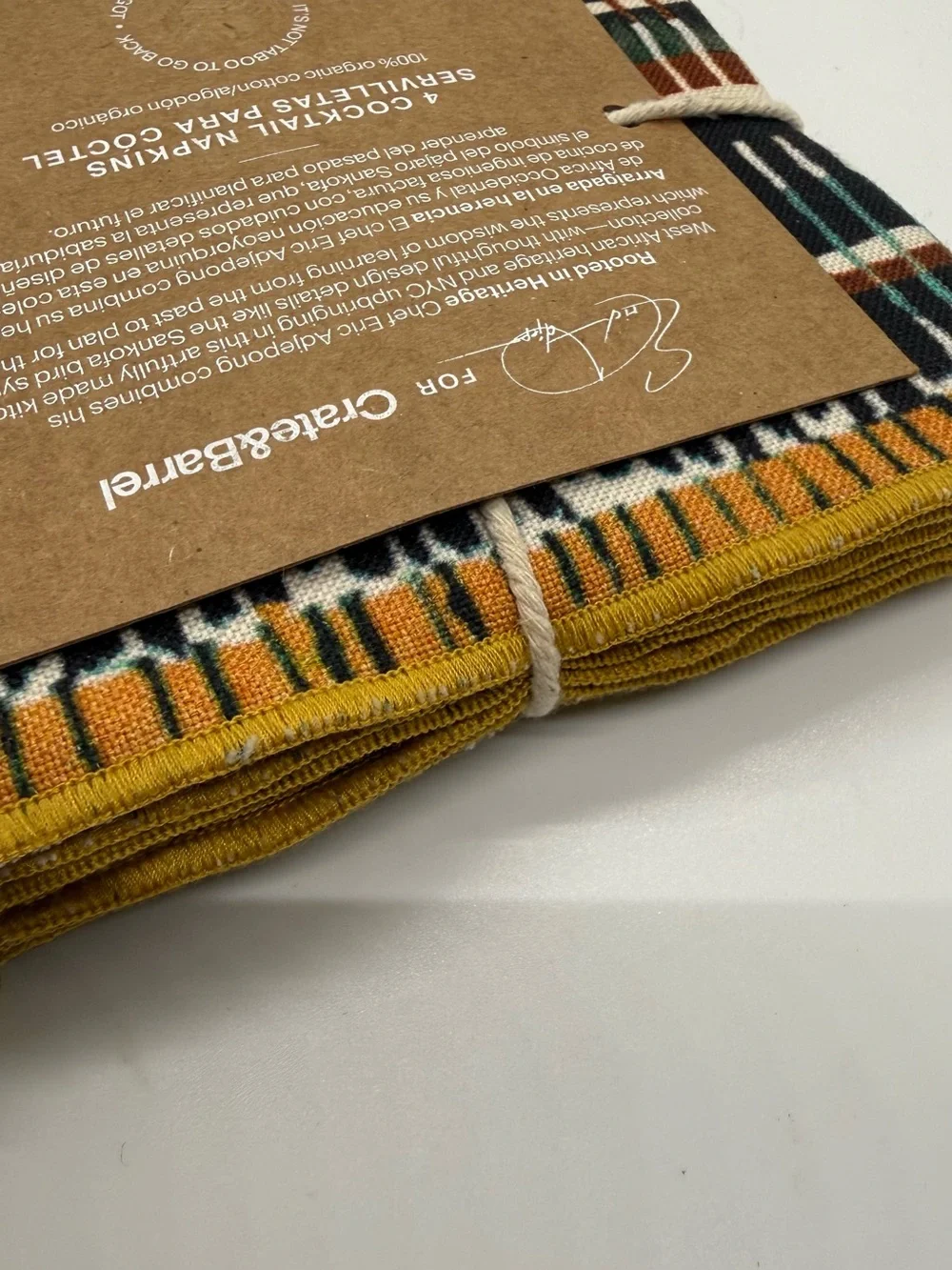 Crate&Barrel and Chef Eric Adjepong Cocktail Napkins (retired)